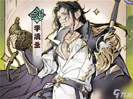 最强祖师龙傲天如何进行四阶法宝锻造及本命养成 第3张