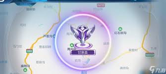 王者荣耀如何设置大区页面 第3张