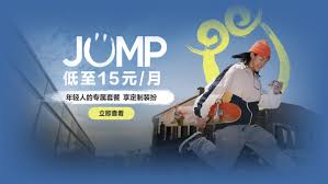 腾讯视频在线观看入口官网在哪 第2张