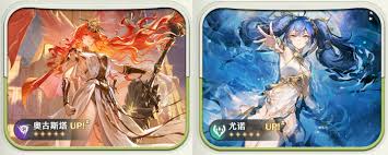 鸣潮尤诺复刻抽卡值不值 第1张