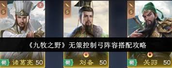 真我如何注销账号 第2张