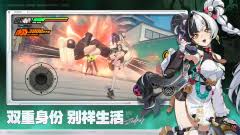 绝区零2.5音乐平台H5活动有哪些奖励 第2张