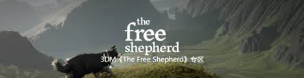 玩The Free Shepherd需要什么配置 第2张 玩The Free Shepherd需要什么配置 第2张
