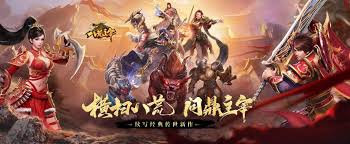 八荒主宰传世铁血战场怎么玩 第1张 八荒主宰传世铁血战场怎么玩 第1张