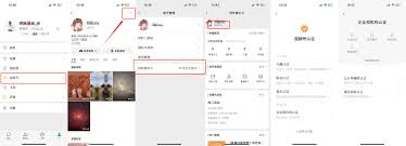 保险视频号认证需要什么 第1张