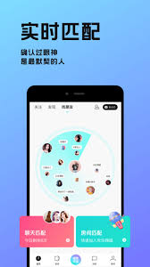猫爪app如何修改名字 第1张