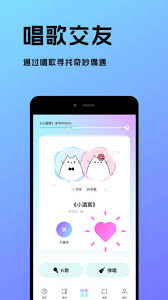 猫爪app如何修改名字 第2张