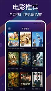 兔米追剧app如何进行投屏 第1张