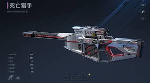 逆战未来武器系统怎么全面解读 第2张