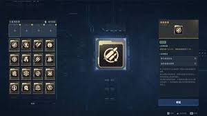 逆战未来武器系统怎么全面解读 第3张