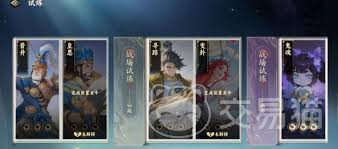 代号妖鬼小鬼战士流玩法 第3张