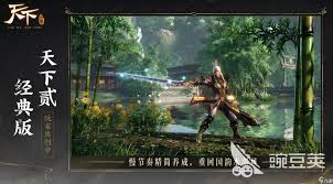 天下万象势力演兵玩法 第1张