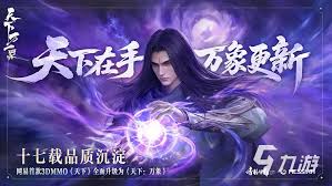 天下万象势力演兵玩法 第2张