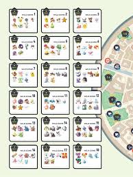 宝可梦传说ZA第4赛季环境怎么分析 第1张 宝可梦传说ZA第4赛季环境怎么分析 第1张