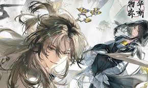 物华弥新问平生联动主题活动玩法是什么 第3张