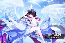 原神月之四新角色都有谁 第3张