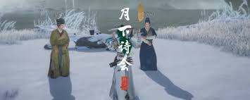 燕云十六声河西青石无言奇遇怎么做 第1张