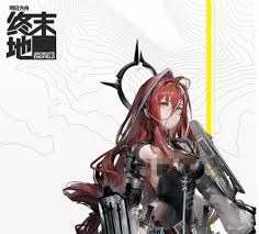 明日方舟终末地余烬技能是什么 第3张 明日方舟终末地余烬技能是什么 第3张