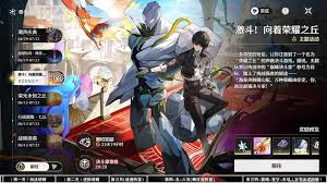 鸣潮荣耀之丘激斗重燃如何搭配无限流卡组 第3张