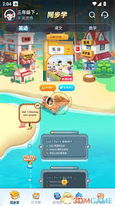 纳米盒如何绑定微信 第1张