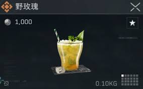 三角洲行动中野玫瑰如何调整 第1张