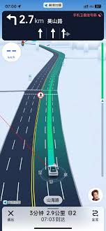 高德地图导航信号弱怎么办 第1张