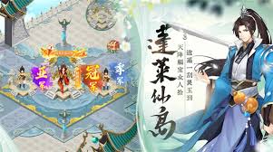 仙剑奇侠传新的开始中唐雪见答案汇总 第2张