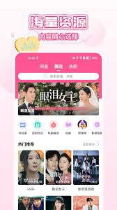 韩小圈官方网站入口在哪 第1张