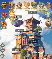 巨神军师开服间隔时间是多久 第1张