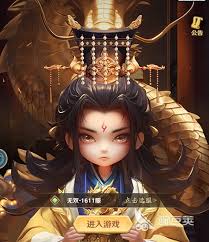 巨神军师开服间隔时间是多久 第2张