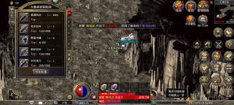 原始传奇1.76箱子怎么介绍 第2张