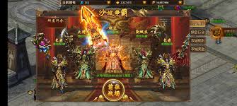 战神新世纪传奇福利大厅怎么介绍 第1张