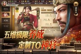 战神新世纪传奇福利大厅怎么介绍 第2张