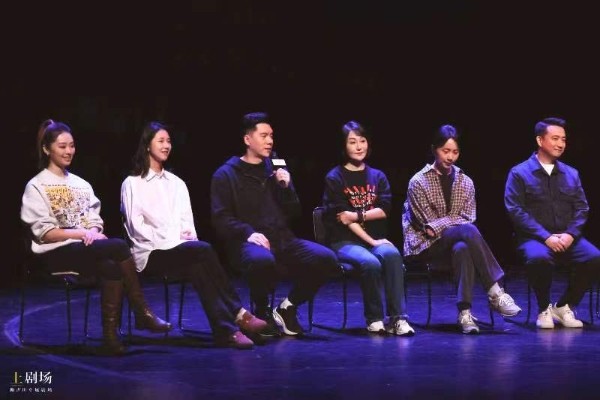 ​携手演出十八年《暗恋桃花源》，黄磊、何炅沪上开演经典版 第2张