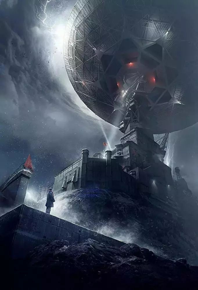 ​深度解读《三体》人物章北海，政治部主任与杀人犯，为何集于一身 第4张