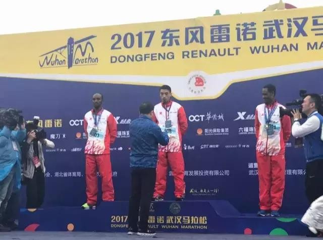 ​927汉马记忆丨2017武汉马拉松！不负美景不负卿！ 第6张