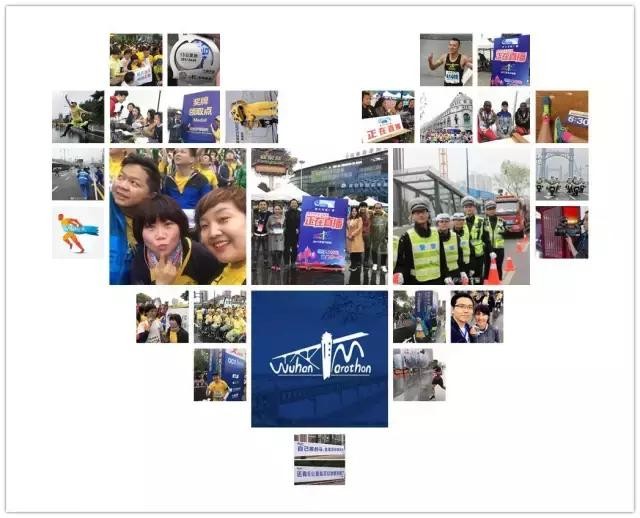 ​927汉马记忆丨2017武汉马拉松！不负美景不负卿！ 第34张
