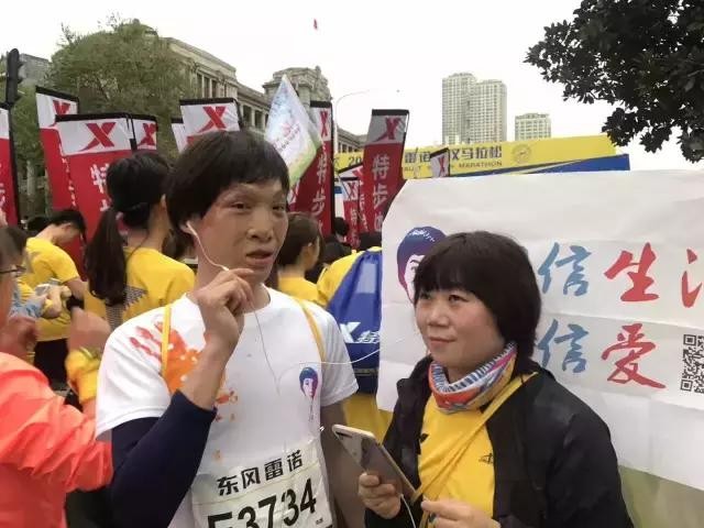 ​927汉马记忆丨2017武汉马拉松！不负美景不负卿！ 第17张