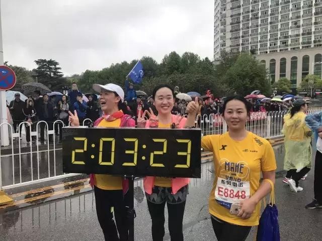 ​927汉马记忆丨2017武汉马拉松！不负美景不负卿！ 第22张