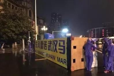 ​927汉马记忆丨2017武汉马拉松！不负美景不负卿！ 第27张