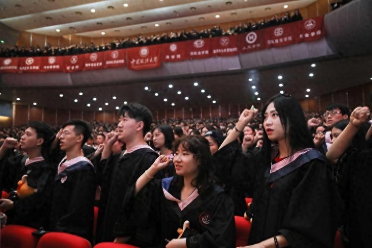 ​2024河南各大高校排名公布：郑州大学全国第57，河南大学全国第89 第1张