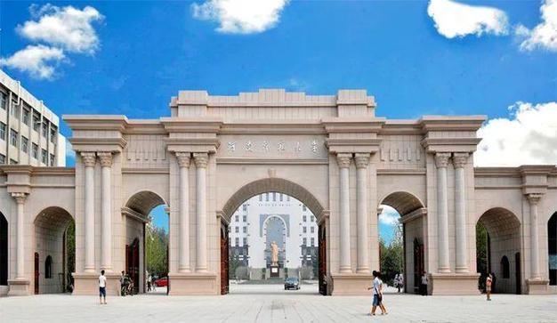 ​2024河南各大高校排名公布：郑州大学全国第57，河南大学全国第89 第8张