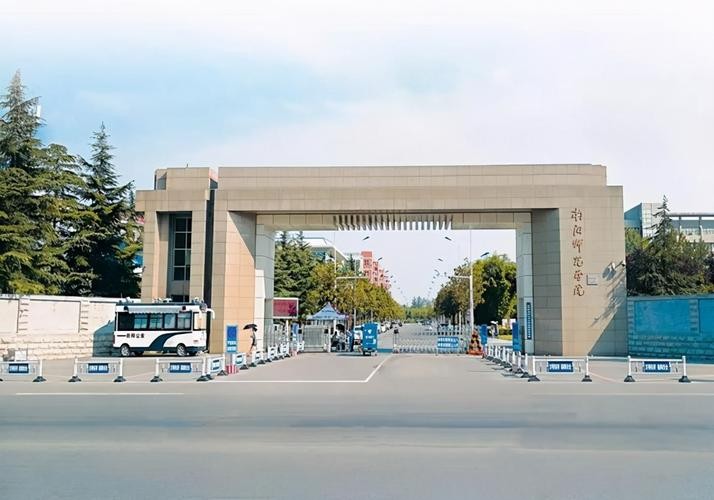 ​2024河南各大高校排名公布：郑州大学全国第57，河南大学全国第89 第9张