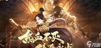 传说之城天策府玩法攻略 第2张 传说之城天策府玩法攻略 第2张