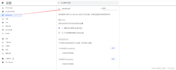 如何找到知乎网页版入口免登录 第1张