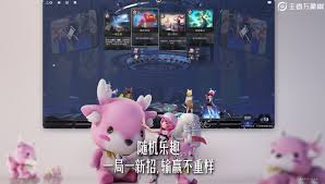 王者万象棋魔种都包括什么 第2张