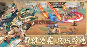 百战群英限时活动先玩哪个 第2张