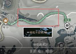 燕云十六声残侯翅如何获取 第1张