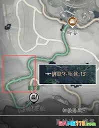 燕云十六声残侯翅如何获取 第2张