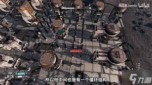 星际裂变建家位置怎么选 第2张